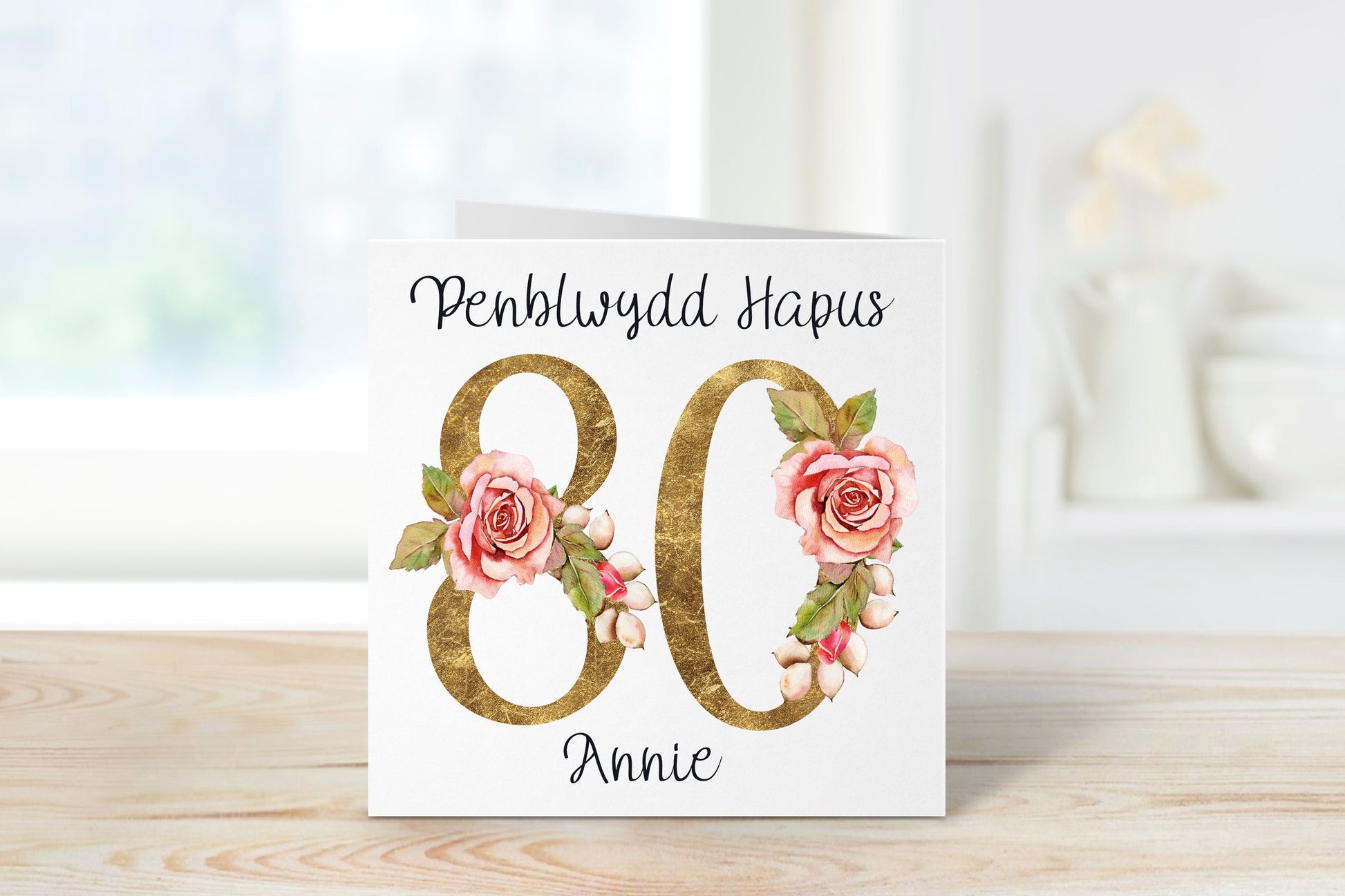 Welsh Birthday Card, Welsh 80 Birthday Card For Mam, 21 Birthday Card, Special Birthday, Welsh Birthday Nain, Personalised Birthday Card