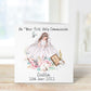 First Holy Communion Card, Holy Communion Card For Girls, Holy Communion Card For Daughter, Holy Communion Card For Granddaughter