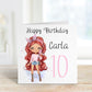 Girls Birthday Card, Daughter Birthday Card, Fashion Girl Birthday Card For Her, Personalised Birthday Cards
