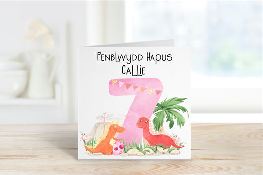 Welsh Birthday Card For Girls, Dino Birthday Card, Birthday Badge For Kids, Personalised Birthday Card, Rocket Badge, Badge For Boys,
