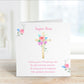 Christening Card, Baptism Card For Daughter, Personalised Christening Card For Granddaughter, Goddaughter Card