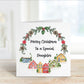Christmas Card For Daughter, Christmas Card Friends, Christmas Card Son & Daughter-In-Law, Christmas Card Daughter