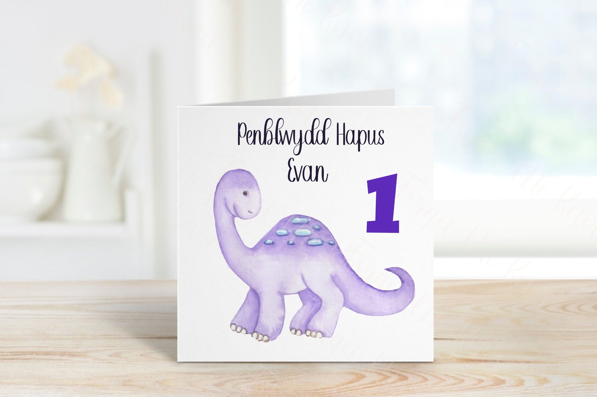 Personalised Dinosaur Birthday Card, Dino Birthday Card, Daughter Card, Son Birthday Card, Grandson Birthday Card, 1st Birthday Card
