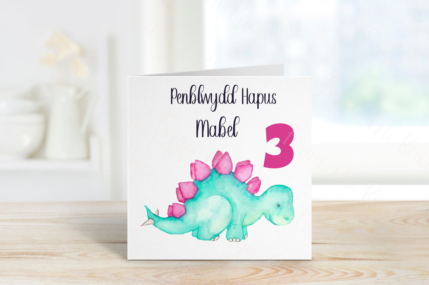 Welsh Dinosaur Birthday Card, Personalised Birthday Card, Daughter Birthday Card, Son Birthday Card, Grandson Birthday Card