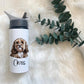 Cocker Spaniel Water Bottle, Personalised Water Bottle, Water Bottle With Straw, Personalized Gift For Her, Dog Water Bottle