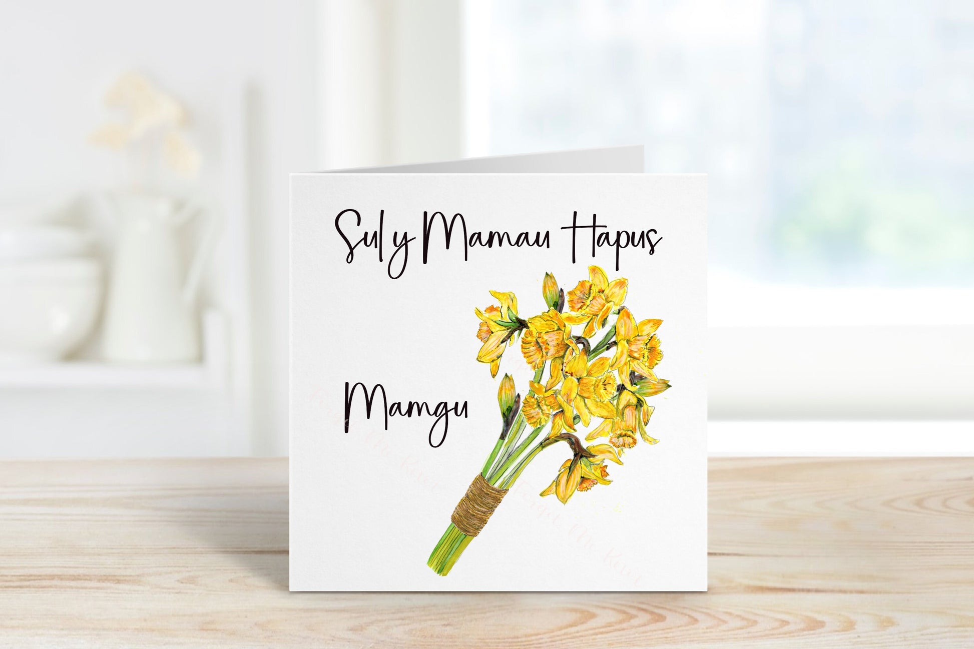 Sul y Mamau Hapus, Welsh Mother's Day Card, Mam Mother's Day Card, Card For Nain