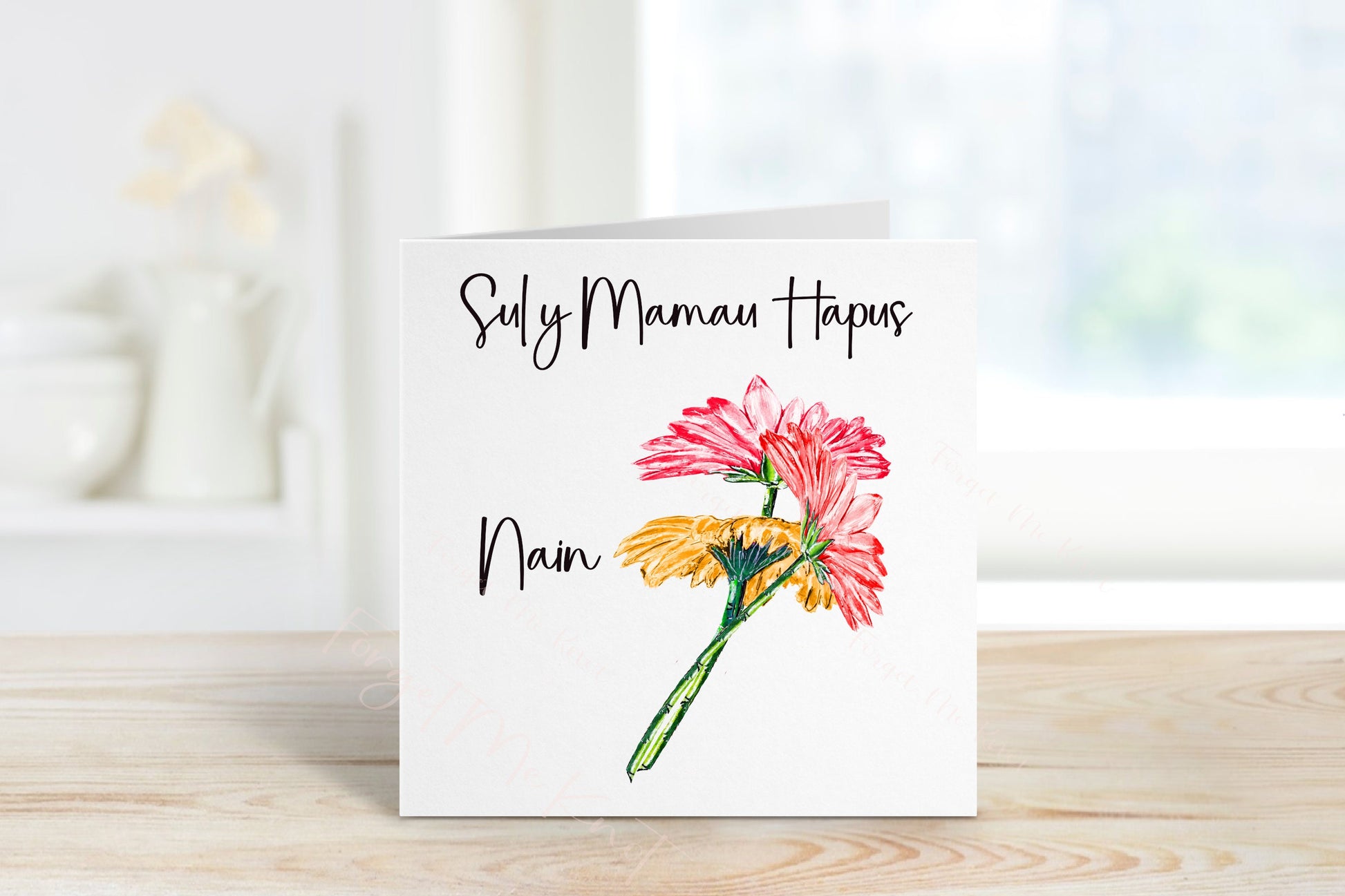Sul y Mamau Hapus, Welsh Mother's Day Card, Mam Mother's Day Card, Card For Nain