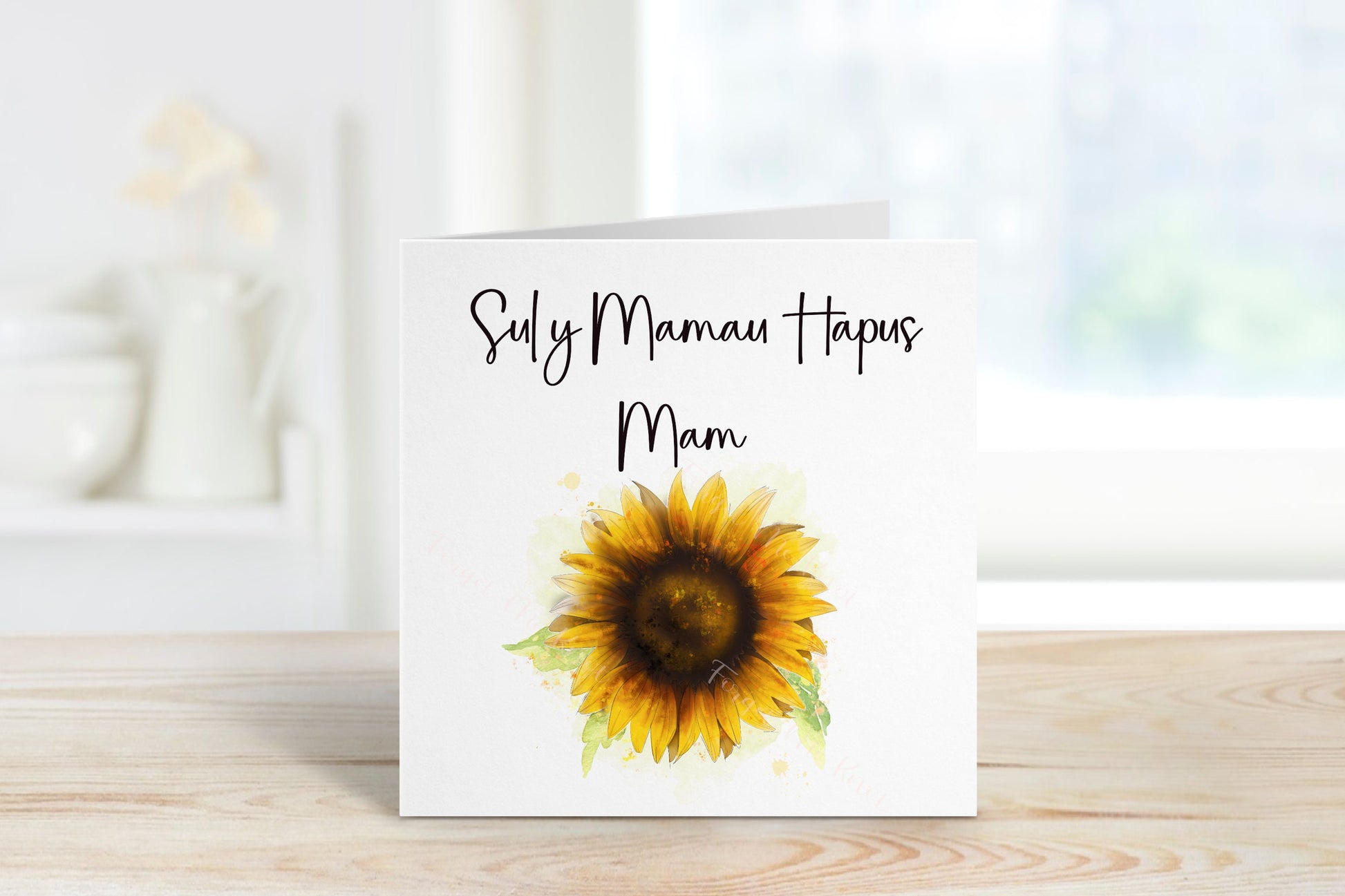 Sul y Mamau Hapus, Welsh Mother's Day Card, Mam Mother's Day Card, Card For Nain