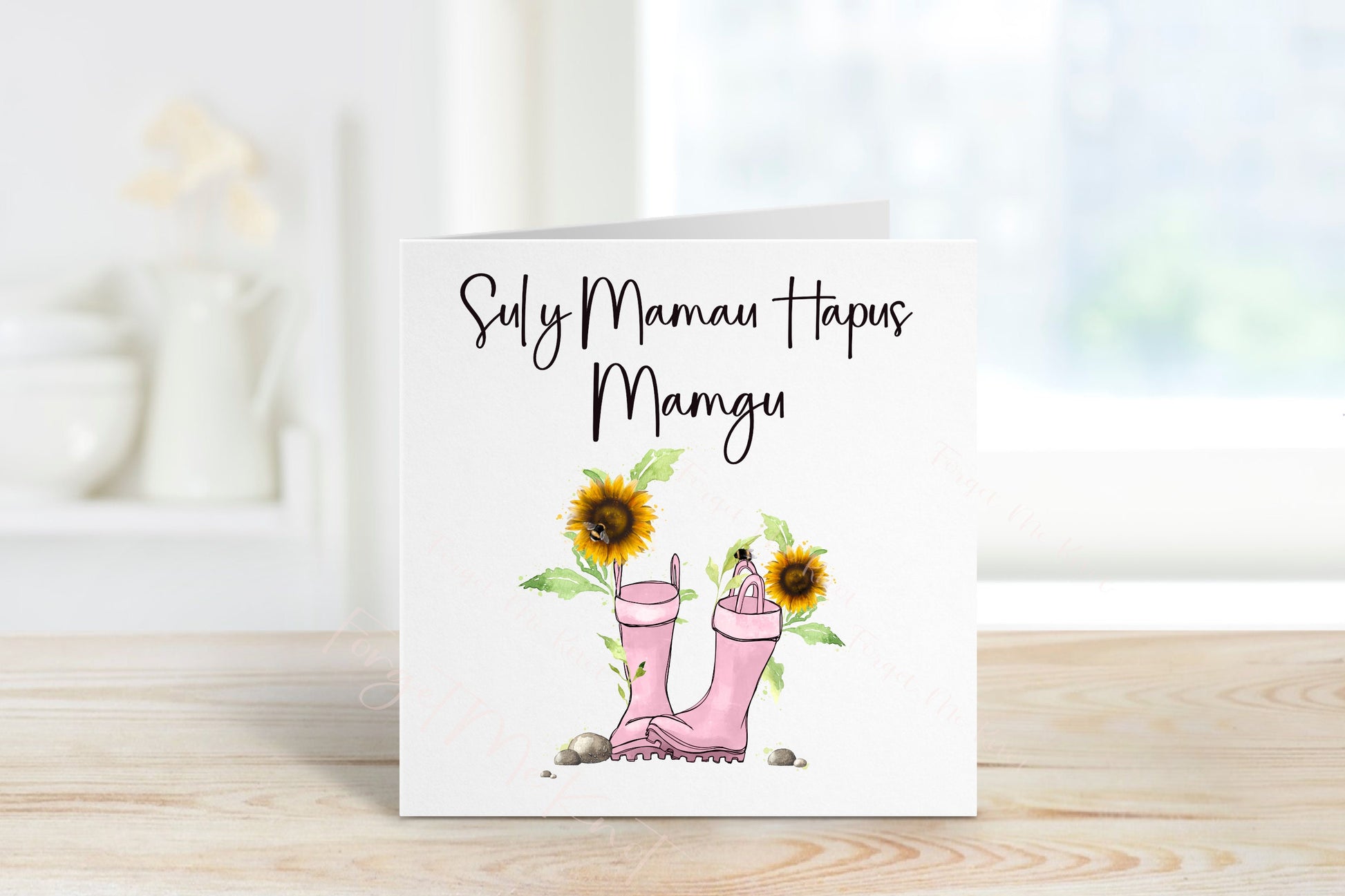 Sul y Mamau Hapus, Welsh Mother's Day Card, Mam Mother's Day Card, Card For Nain