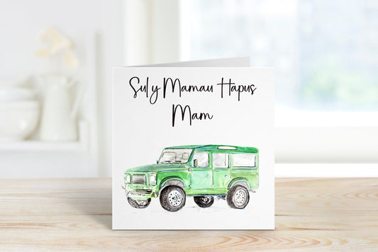 Welsh Mothers Day Card, Sul y Mamau Hapus, Welsh Mother's Day Card, Mam Mother's Day Card, Card For Nain