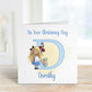 Christening Card, Personalised Christening Card, Christening Card For Girls