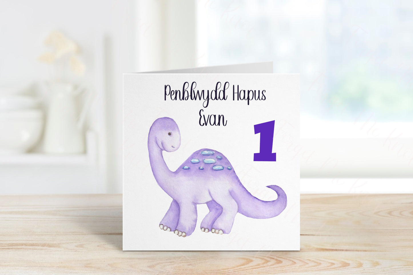 Personalised Dinosaur Birthday Card, Dino Birthday Card, Daughter Card, Son Birthday Card, Grandson Birthday Card, 1st Birthday Card