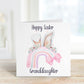Personalised Easter Cards, Granddaughter Easter Card, Grandson Easter Card, Son Easter Card, Daughter Easter Card, Godson Easter Card