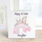 1st Easter Card, Granddaughter Easter Card, Grandson Easter Card, Son Easter Card, Daughter Easter Card, Godson Easter Card