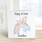 1st Easter Card, Granddaughter Easter Card, Grandson Easter Card, Son Easter Card, Daughter Easter Card, Godson Easter Card