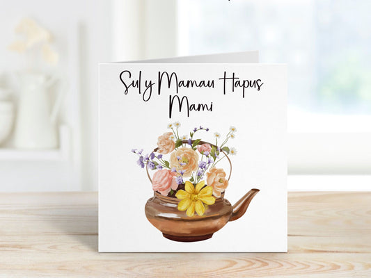 Cerdyn Cymraeg Sul y Mamau, Welsh Mothers Day Card, Sul y Mamau Hapus, Welsh Mother's Day Card, Mam Mother's Day Card, Card For Mami