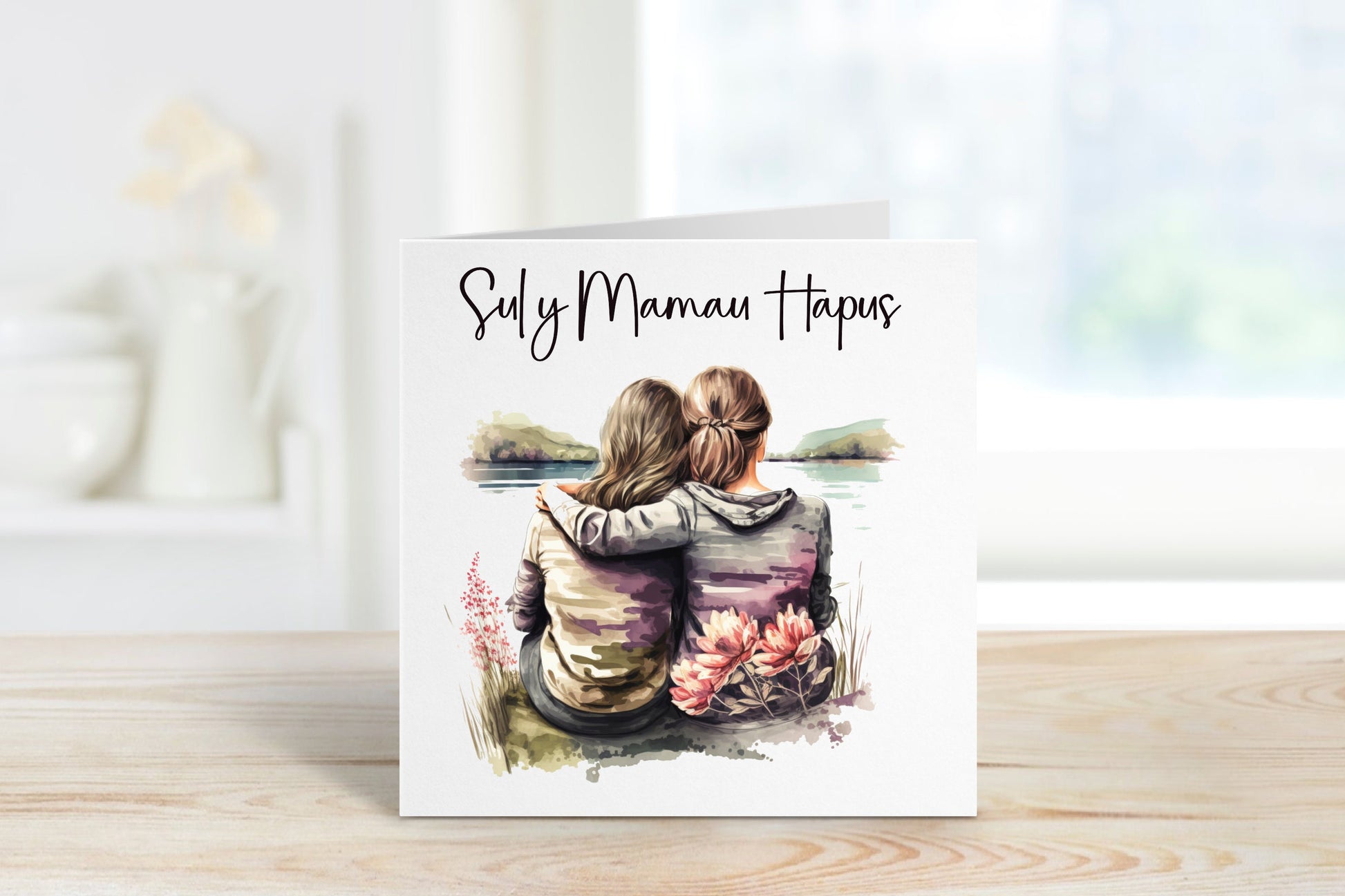 Cerdyn Cymraeg, Mothers Day Card, Sul y Mamau Hapus, Welsh Mother's Day Card, Mam Mother's Day Card, Mother & Daughter Card
