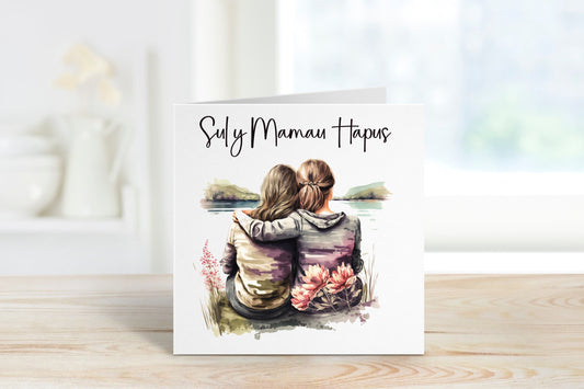 Cerdyn Cymraeg, Mothers Day Card, Sul y Mamau Hapus, Welsh Mother's Day Card, Mam Mother's Day Card, Mother & Daughter Card