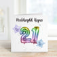 Cerdyn Cymraeg, Penblwydd Hapus, Welsh Cards, Welsh Birthday Card, 70th Birthday Card, 60th Birthday Card