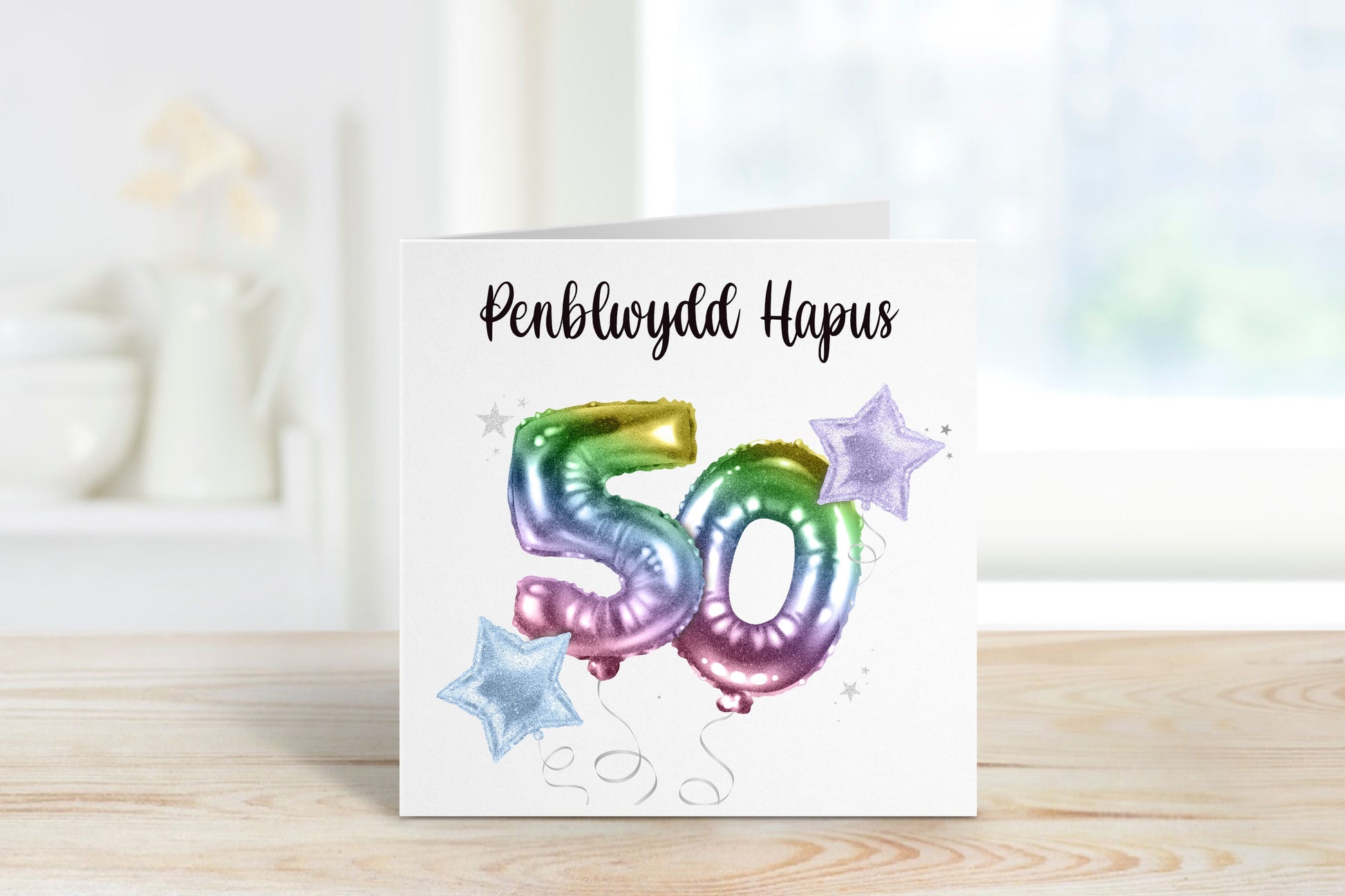 Cerdyn Cymraeg, Penblwydd Hapus, Welsh Cards, Welsh Birthday Card, 90th Birthday Card, 60th Birthday Card