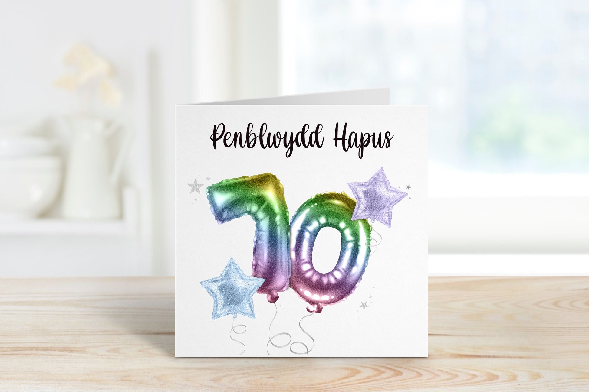 Cerdyn Cymraeg, Penblwydd Hapus, Welsh Cards, Welsh Birthday Card, 50th Birthday Card, 60th Birthday Card