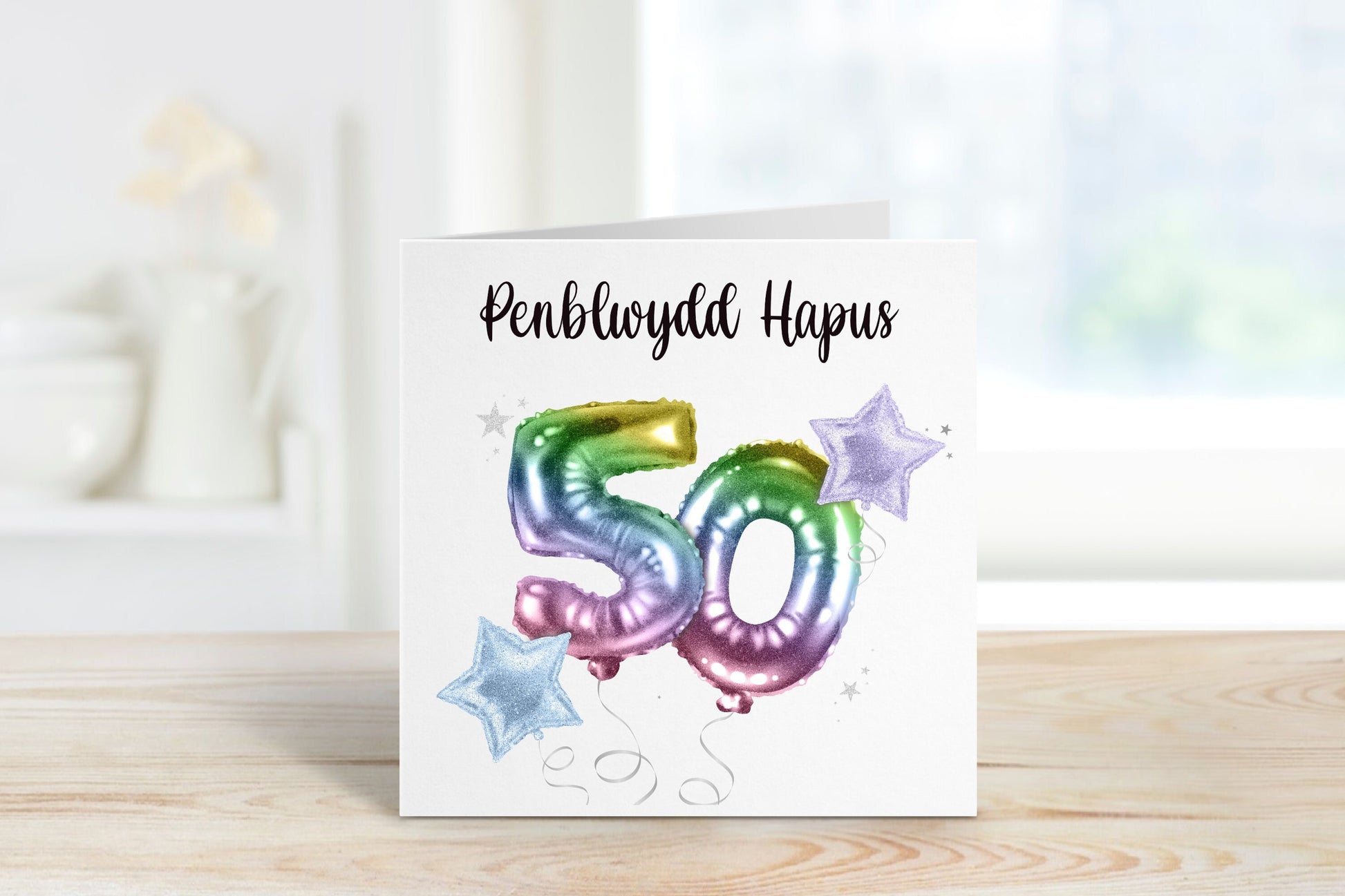 Cerdyn Cymraeg, Penblwydd Hapus, Welsh Cards, Welsh Birthday Card, 50th Birthday Card, 60th Birthday Card