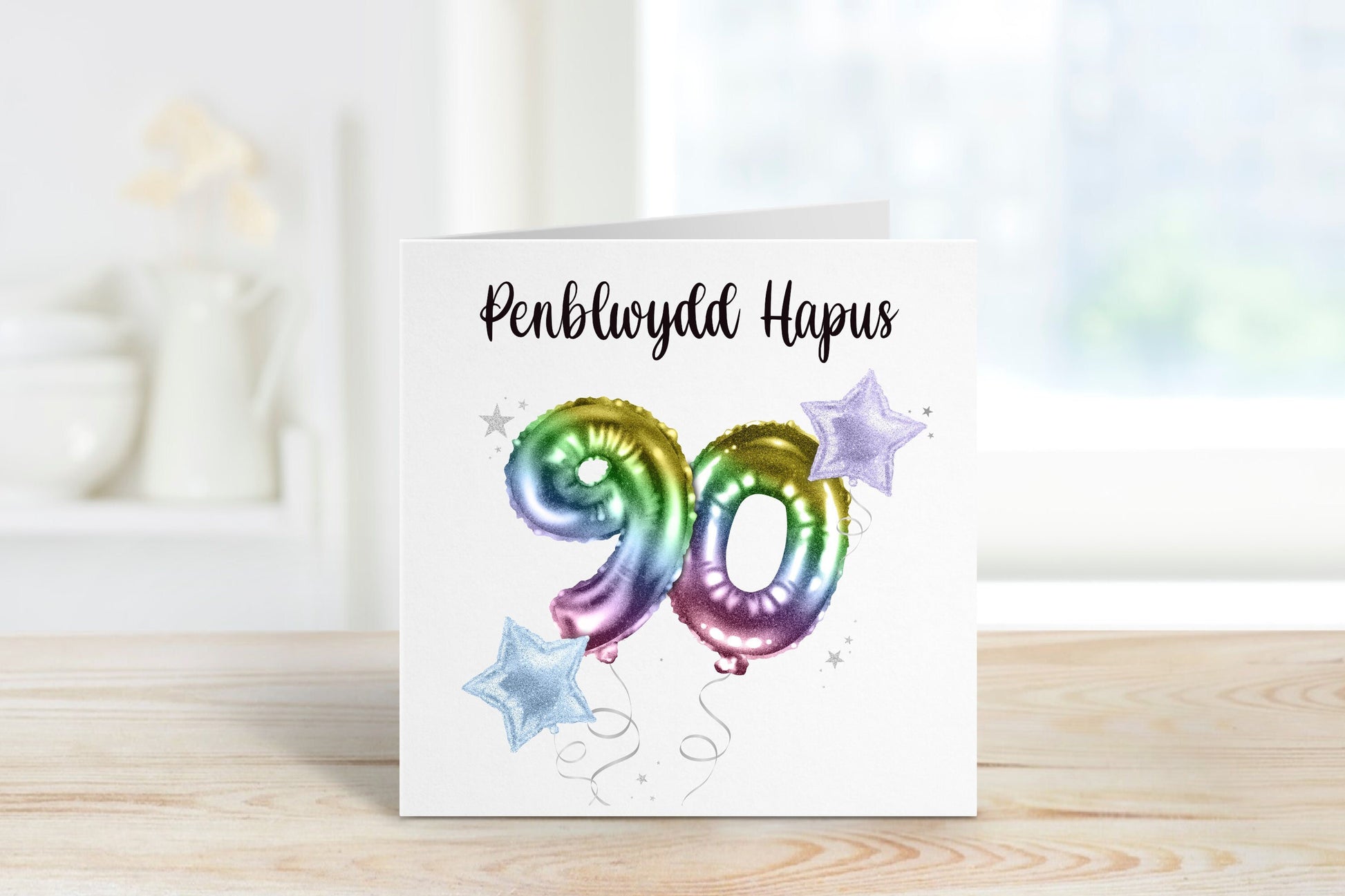 Cerdyn Cymraeg, Penblwydd Hapus, Welsh Cards, Welsh Birthday Card, 90th Birthday Card, 60th Birthday Card