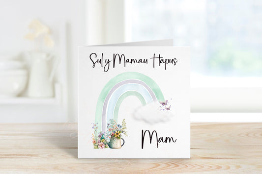 Sul y Mamau Hapus, Welsh Mother's Day Card, Mam Mother's Day Card, Card For Nain