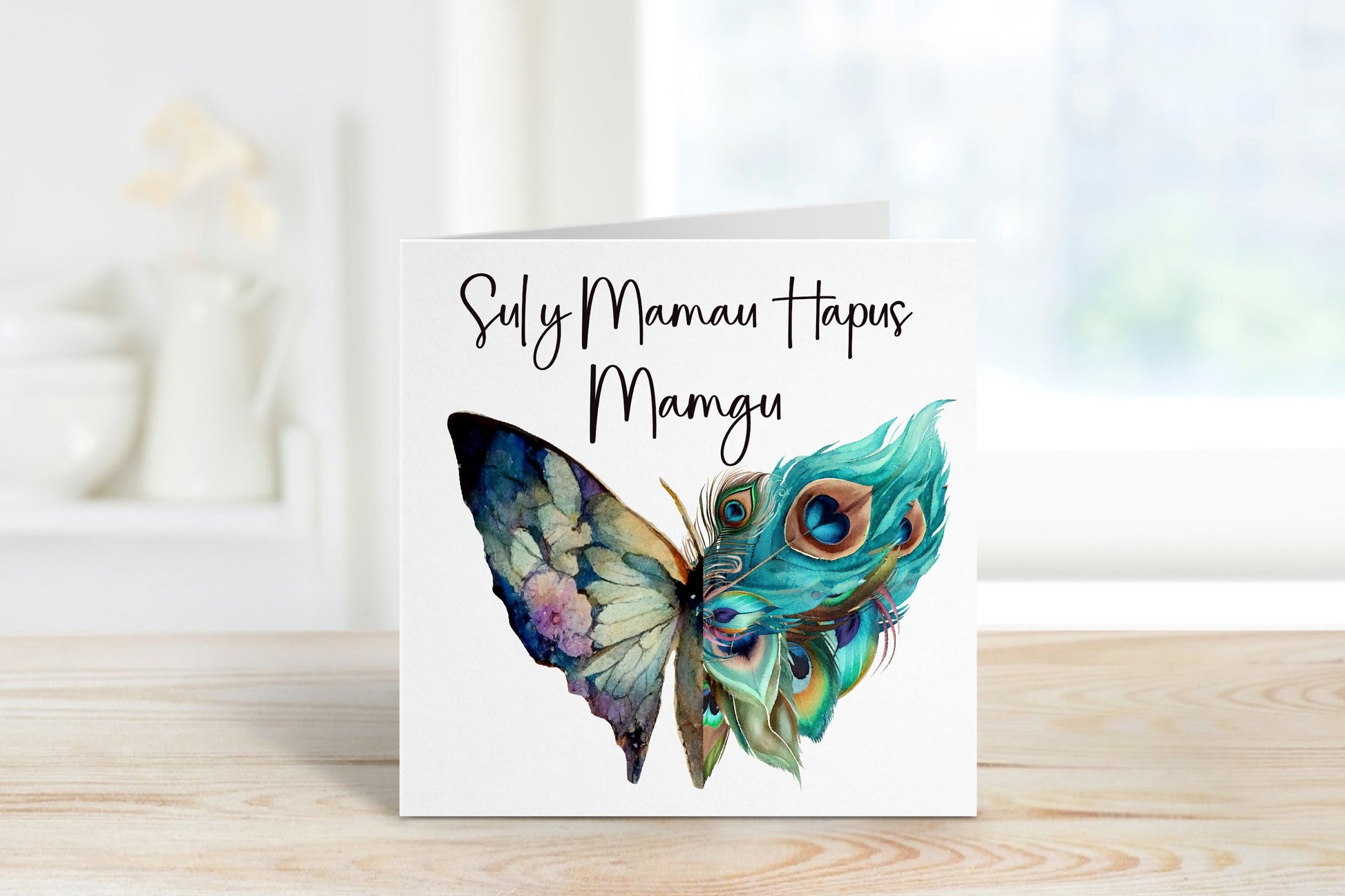 Welsh Mothers Day Card For Mamgu, Sul y Mamau Hapus, Welsh Mother's Day Card, Mam Mother's Day Card, Card For Nain