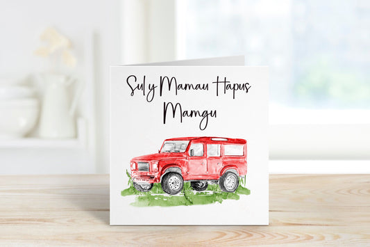 Welsh Mothers Day Card, Sul y Mamau Hapus, Welsh Mother's Day Card, Mam Mother's Day Card, Card For Nain