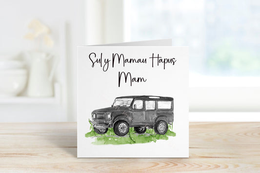 Welsh Mothers Day Card, Sul y Mamau Hapus, Welsh Mother's Day Card, Mam Mother's Day Card, Card For Nain