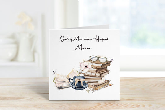 Cerdyn Cymraeg Sul y Mamau, Welsh Mothers Day Card, Sul y Mamau Hapus, Welsh Mother's Day Card, Mam Mother's Day Card, Card For Nain
