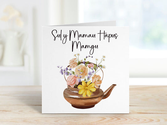 Cerdyn Cymraeg Sul y Mamau, Welsh Mothers Day Card, Sul y Mamau Hapus, Carden Mamgu, Mam Mother's Day Card, Card For Mami