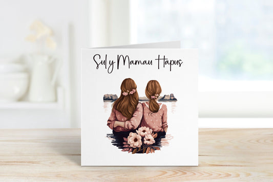 Cerdyn Cymraeg, Mothers Day Card, Sul y Mamau Hapus, Welsh Mother's Day Card, Mam Mother's Day Card, Mother & Daughter Card