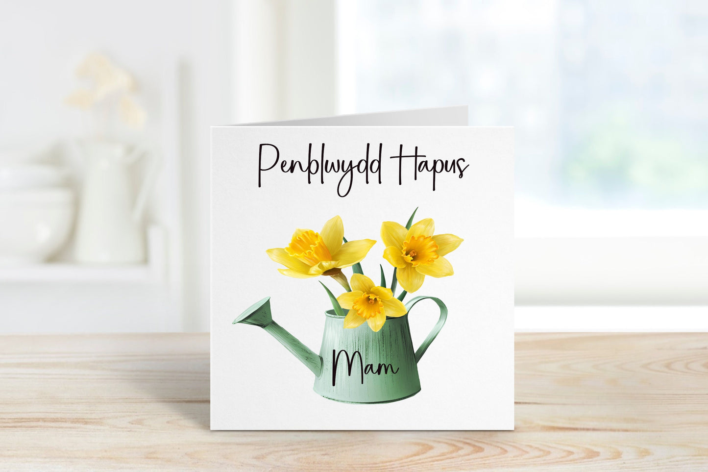 Cerdyn Cymraeg, Penblwydd Hapus, Welsh Cards, Welsh Birthday Card For Her, Mam, Mamgu, Chwaer, Daffodil Card