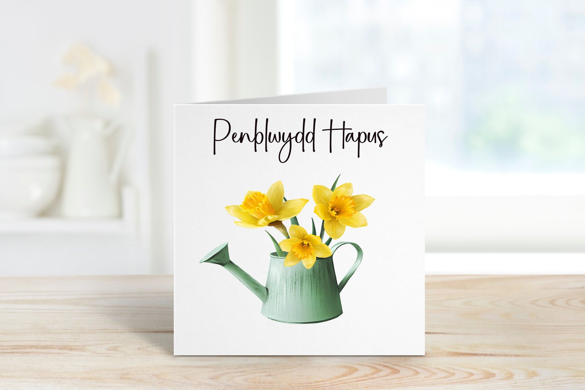 Cerdyn Cymraeg, Penblwydd Hapus, Welsh Cards, Welsh Birthday Card For Her, Mam, Mamgu, Chwaer, Daffodil Card