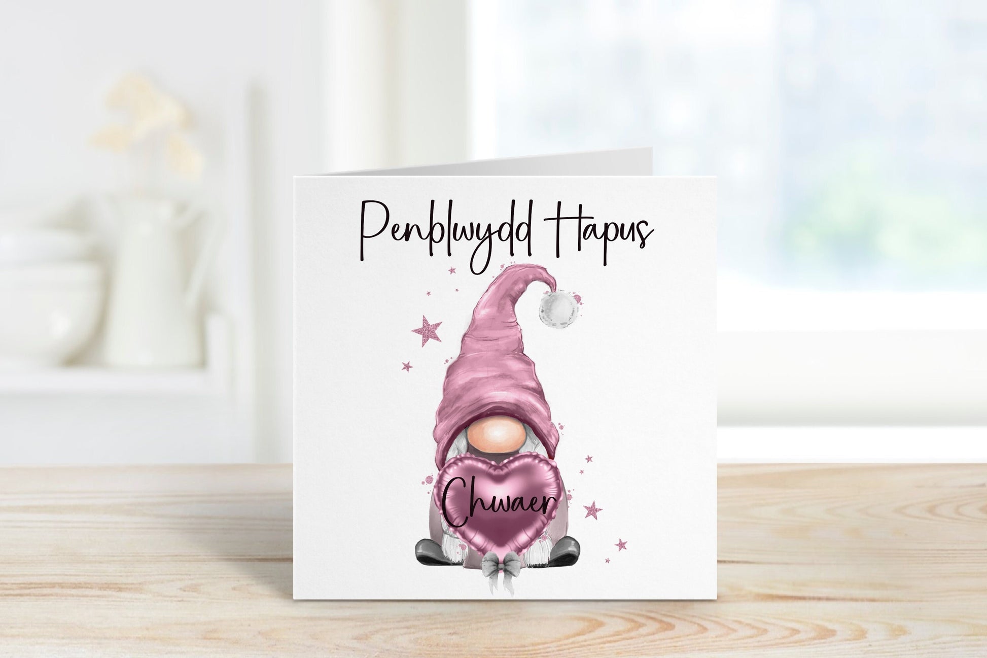 Cerdyn Cymraeg, Penblwydd Hapus, Welsh Cards, Welsh Birthday Card For Her, Mam, Mamgu, Chwaer, Gonk Card