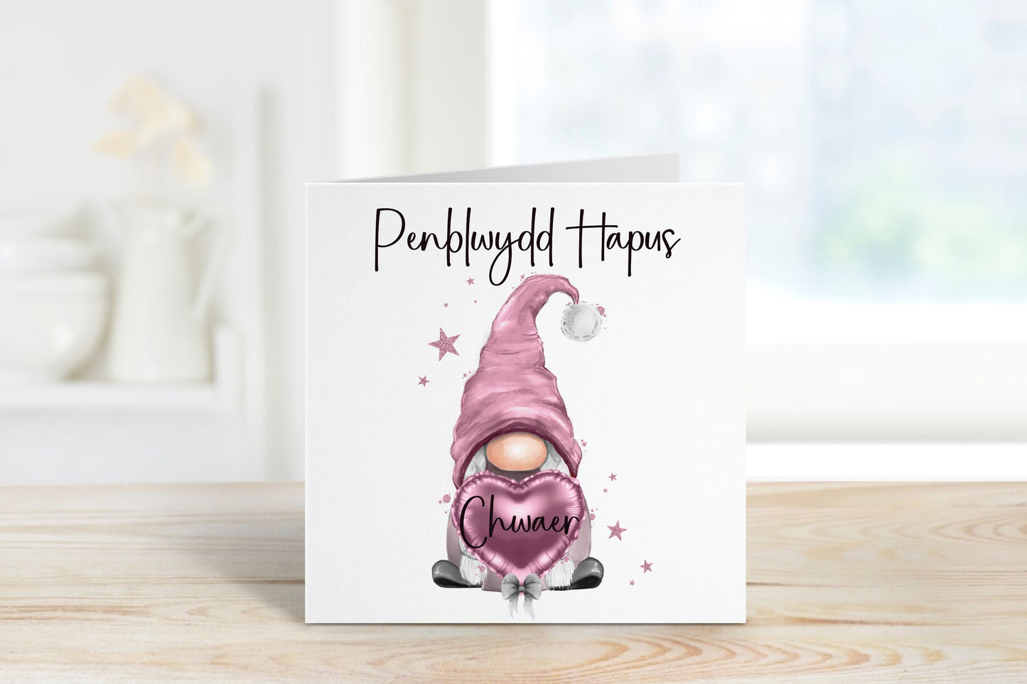 Cerdyn Cymraeg, Penblwydd Hapus, Welsh Cards, Welsh Birthday Card For Her, Mam, Mamgu, Chwaer, Gonk Card