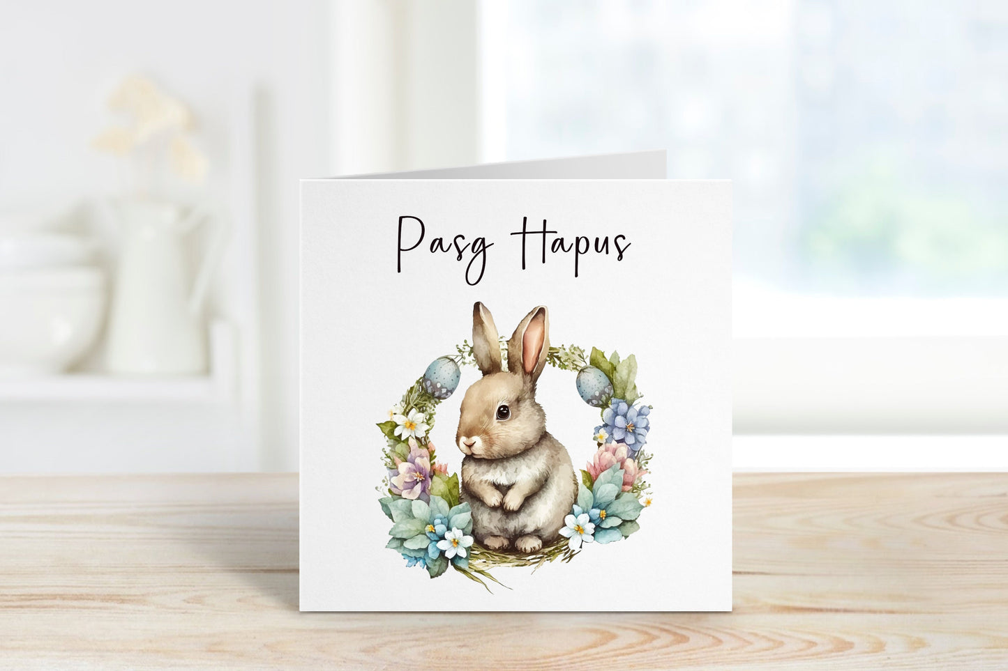 Pasg Hapus,Cerdyn Cymraeg Pasg Hapus, Welsh Easter Card, Carden Pasg Hapus