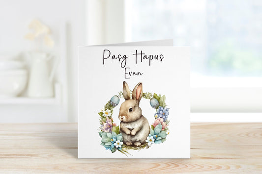 Pasg Hapus,Cerdyn Cymraeg Pasg Hapus, Welsh Easter Card, Carden Pasg Hapus