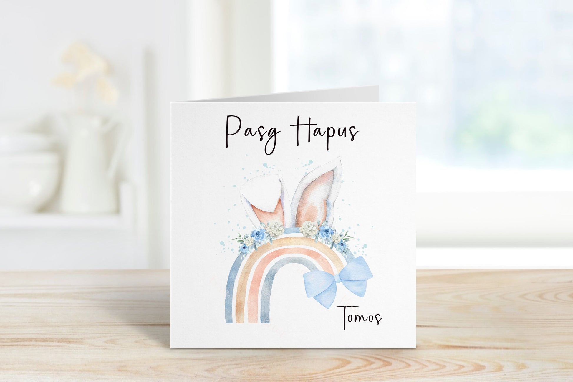 Carden Pasg Hapus, Hapus,Cerdyn Cymraeg Pasg Hapus, Welsh Easter Card, , Easter Gonk