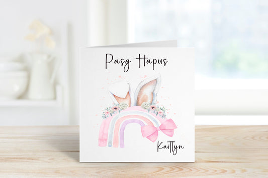 Carden Pasg Hapus, Hapus,Cerdyn Cymraeg Pasg Hapus, Welsh Easter Card, , Easter Gonk