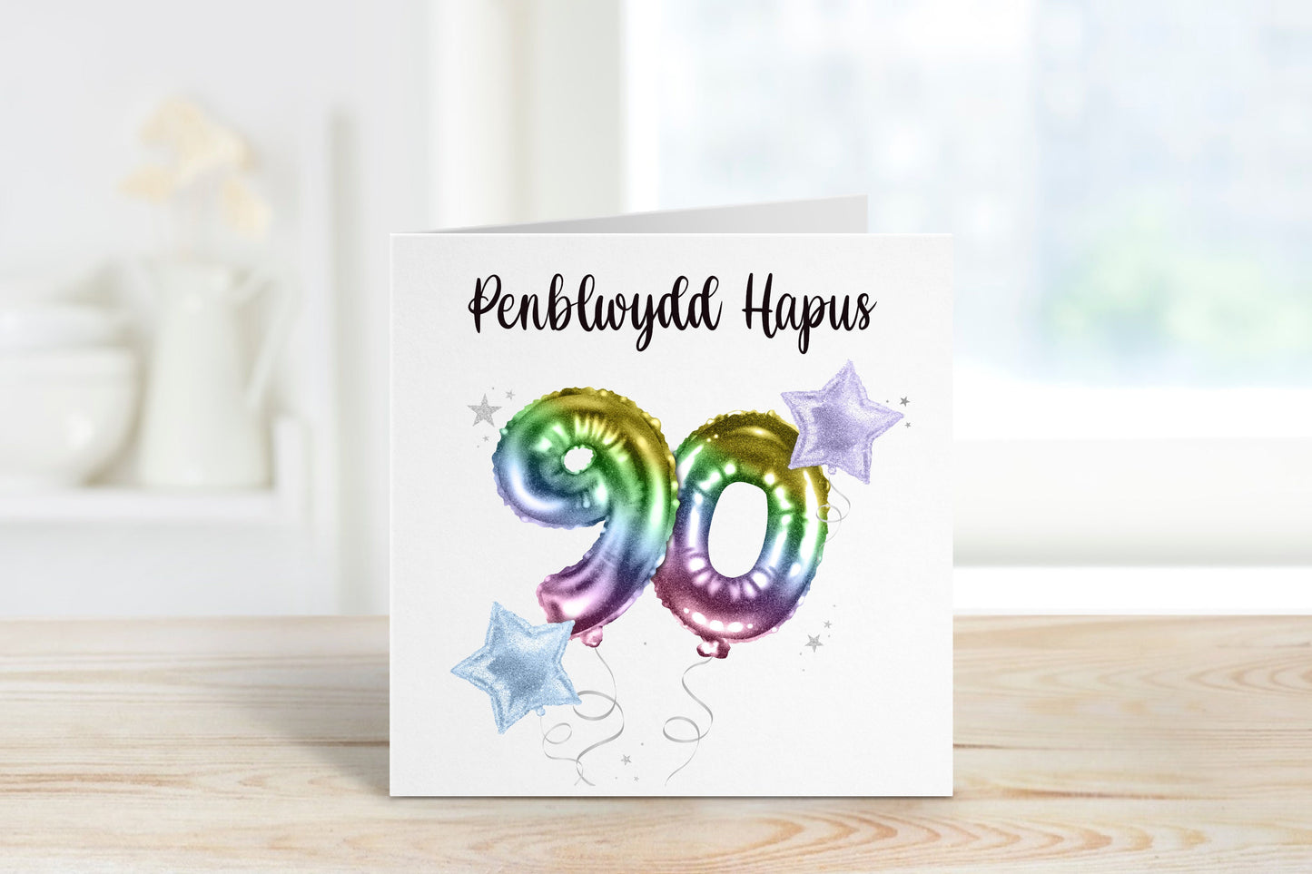 Cerdyn Cymraeg, Penblwydd Hapus, Welsh Cards, Welsh Birthday Card, 70th Birthday Card, 60th Birthday Card