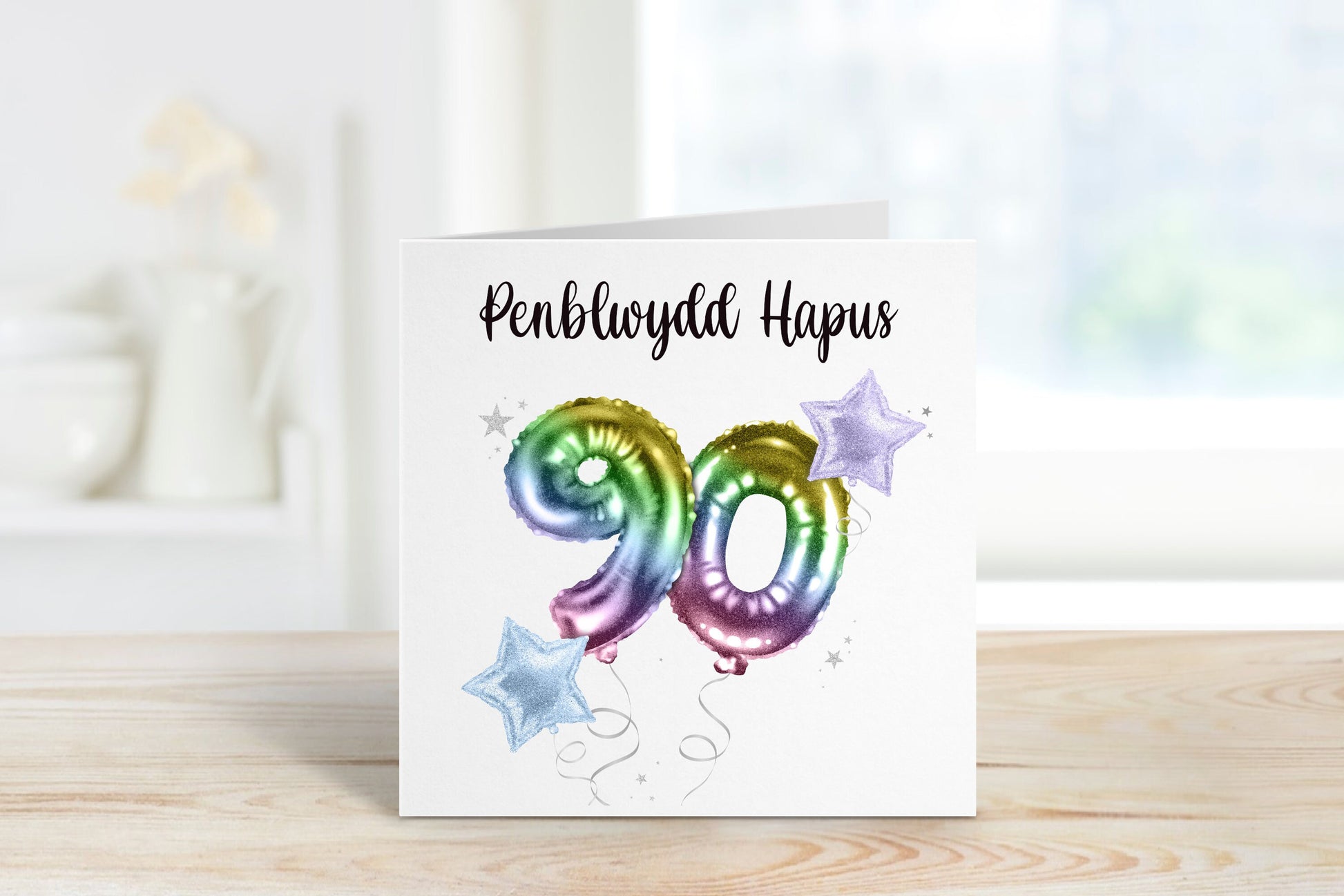 Cerdyn Cymraeg, Penblwydd Hapus, Welsh Cards, Welsh Birthday Card, 50th Birthday Card, 60th Birthday Card