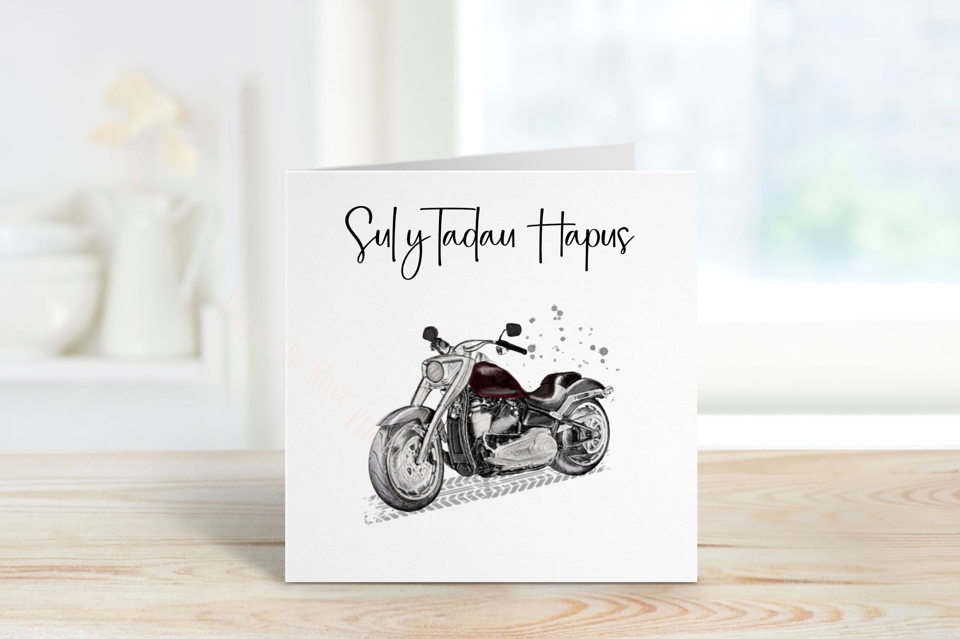Sul Y Tadau Hapus Card, Carden Cymraeg, Fathers Day Card For Tadci, Card For Taid, Motorbike Fathers Day Card, Cerdyn Sul y Tadau Cymraeg