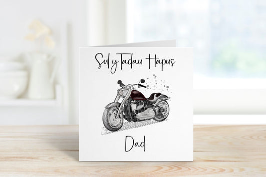 Sul Y Tadau Hapus Card, Carden Cymraeg, Fathers Day Card For Tadci, Card For Taid, Motorbike Fathers Day Card, Cerdyn Sul y Tadau Cymraeg