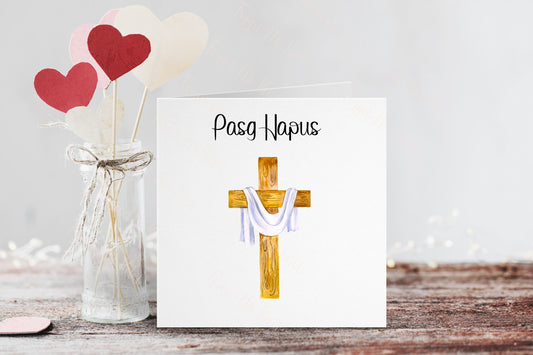 Pasg Hapus,Cerdyn Cymraeg Pasg Hapus, Welsh Easter Card, Carden Pasg Hapus