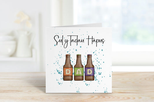Sul Y Tadau Hapus Card, Carden Cymraeg, Fathers Day Card For Tadci, Card For Taid, Beer Bottle Fathers Day Card, Cerdyn Sul y Tadau Cymraeg