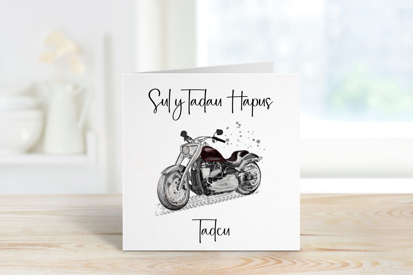 Sul Y Tadau Hapus Card, Carden Cymraeg, Fathers Day Card For Tadci, Card For Taid, Motorbike Fathers Day Card, Cerdyn Sul y Tadau Cymraeg