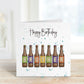 Dad Birthday Card, Personalised Birthday Card, Beer Card For Dad, Beer Card For Brother